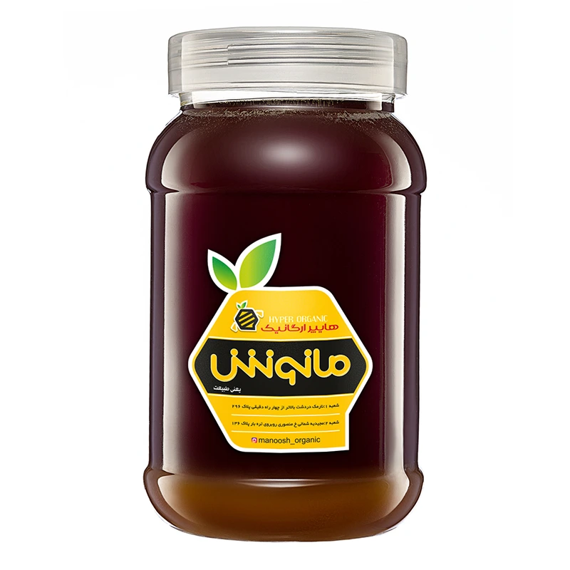 Shireh-Angour-Malayer-1Kg-Manooshorganic