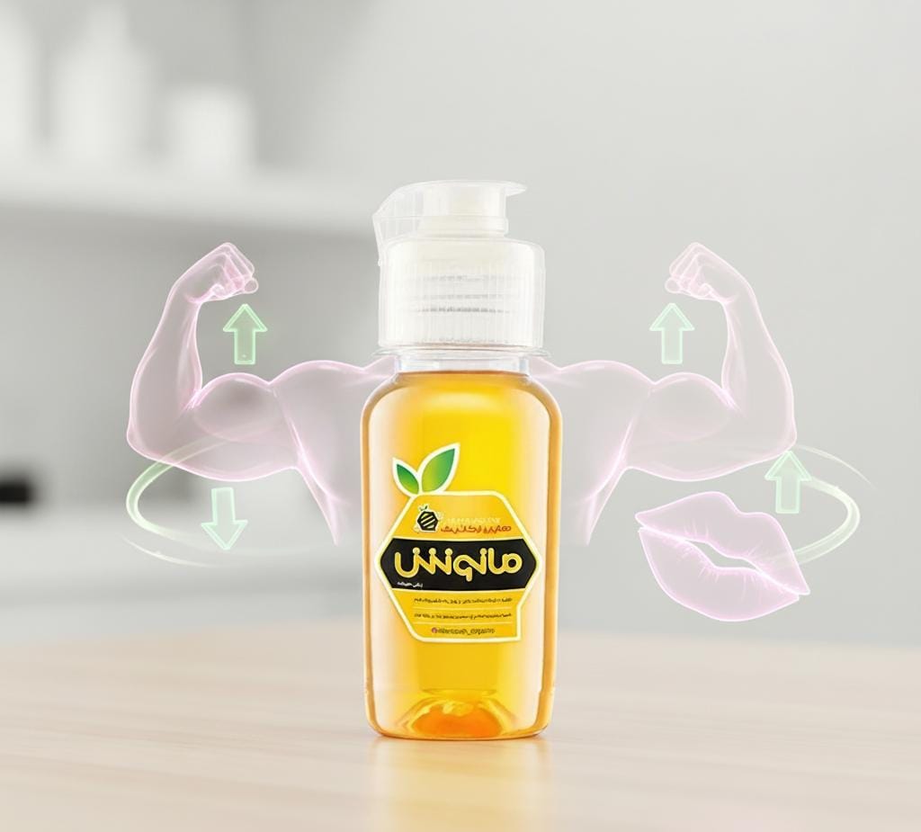 روغن خراتین مانوش ارگانیک