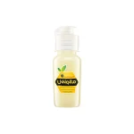 قیمت و خرید روغن شترمرغ خالص و طبیعی مانوش ارگانیک