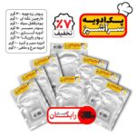 قیمت و خرید پک ادویه سرآشپز مانوش با 8 قلم کاربردی